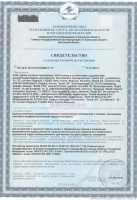 small_shop_property_file_4478_7105.jpg