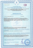 small_shop_property_file_4490_7139.png