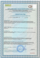 small_shop_property_file_4491_7142.png