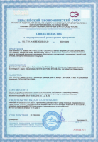 small_shop_property_file_4493_7145.png