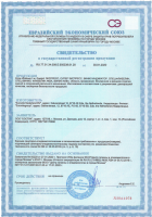 small_shop_property_file_4495_7151.png