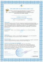 small_shop_property_file_4526_7183.png