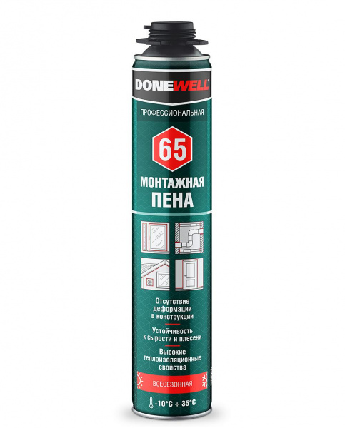 Donewell 65