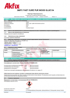 small_shop_property_file_4609_7266.png