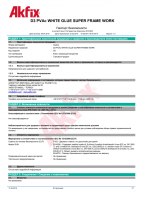 small_shop_property_file_4624_7288.png