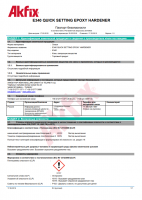 small_shop_property_file_4649_7320.png