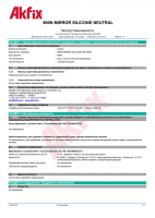 small_shop_property_file_4690_7370.png