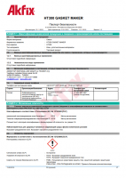 small_shop_property_file_4695_7376.png