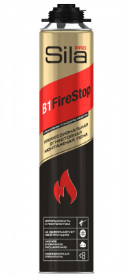 Sila Pro B1 Firestop SPFR45