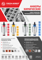 small_shop_property_file_4851_7467.png