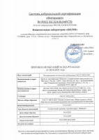 small_shop_property_file_4898_7532.jpg