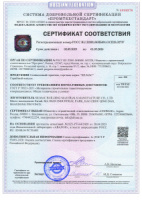 small_shop_property_file_4899_7539.jpg
