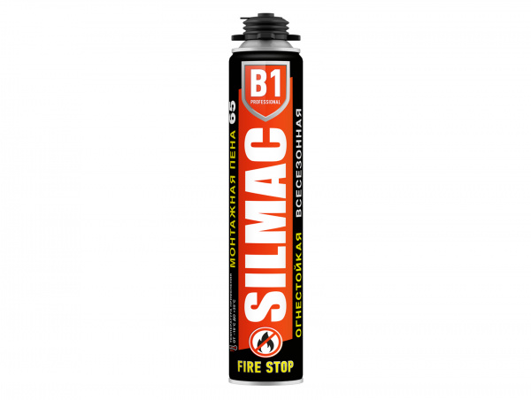 SILMAC B1