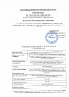 small_shop_property_file_4908_7562.jpg