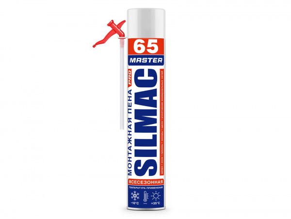 SILMAC MASTER 65
