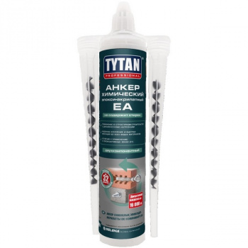 Tytan Professional EA 300 