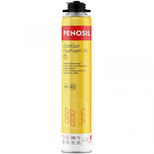 PENOSIL GoldGun Fastfoam 70 