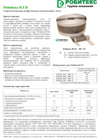 Технический лист